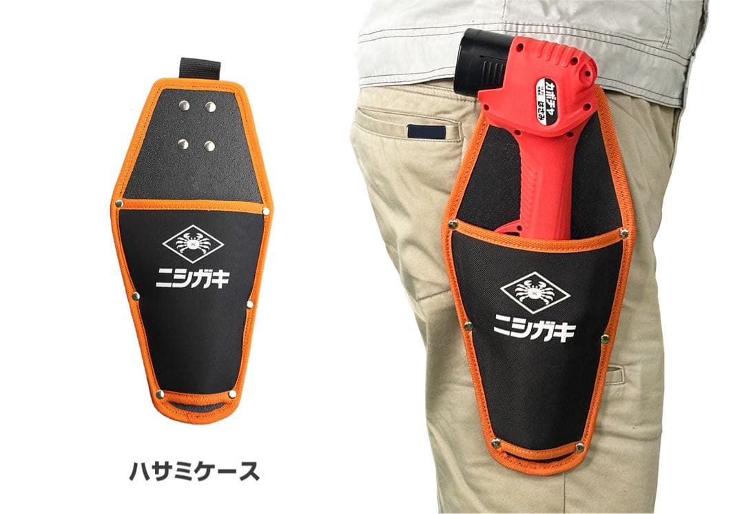 収穫用カボチャはさみ 充電式 ニシガキ