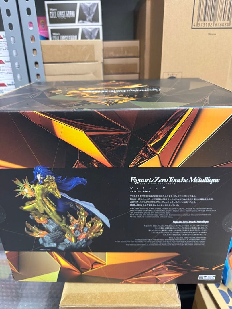 未開封Figuarts Zero 聖闘士星矢 ジェミニサガ@-@