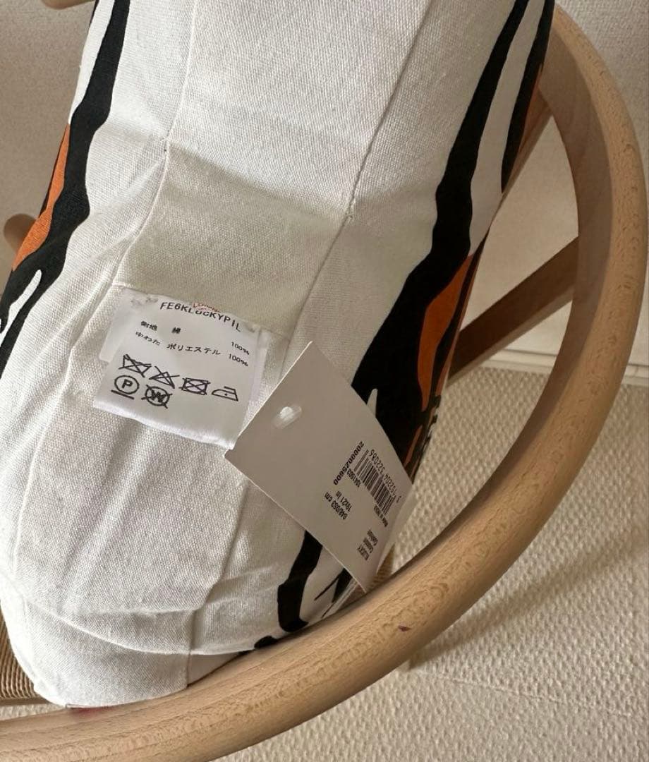 KENZO ケンゾー クッション　迫力のタイガー　未使用品　可愛がって頂ける方に