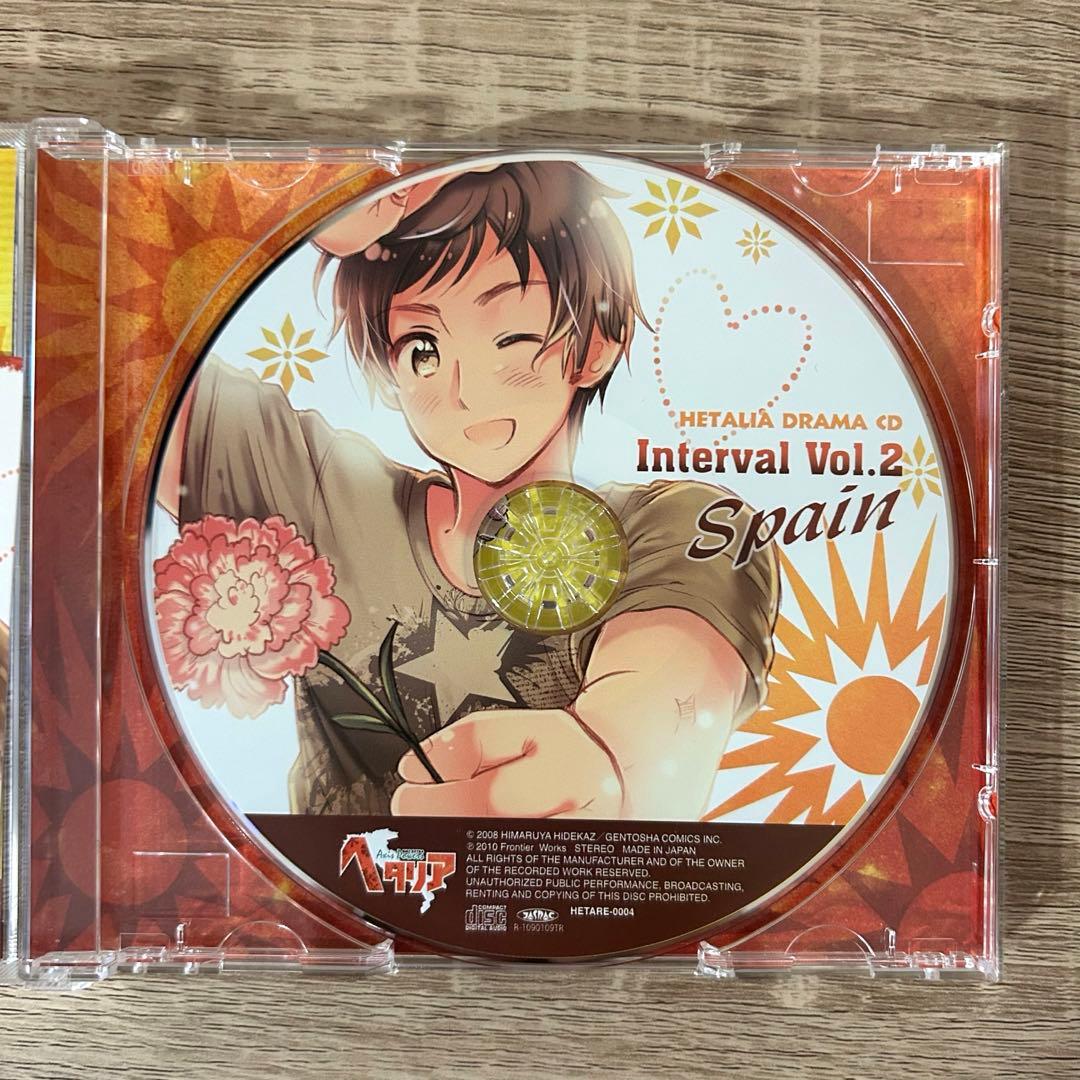 初回 ヘタリア スペイン インターバル vol.2 親分CD 井上剛 ドラマCD