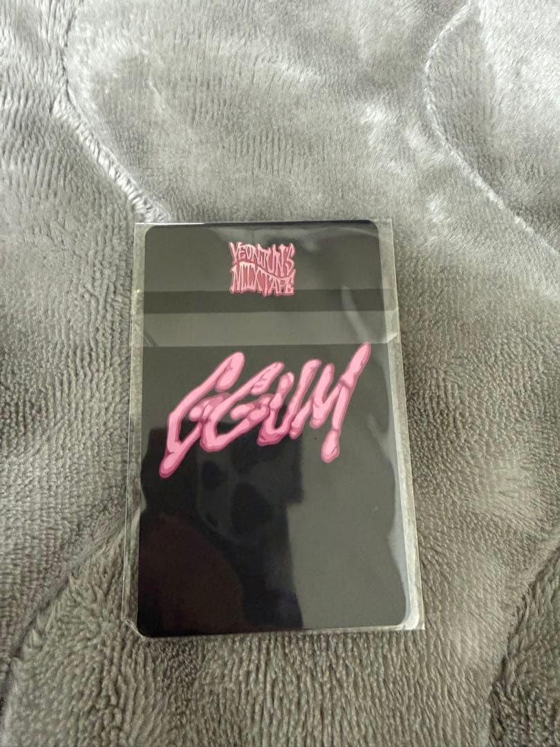 ヨンジュン GGUMweverseトレカ 店舗特典