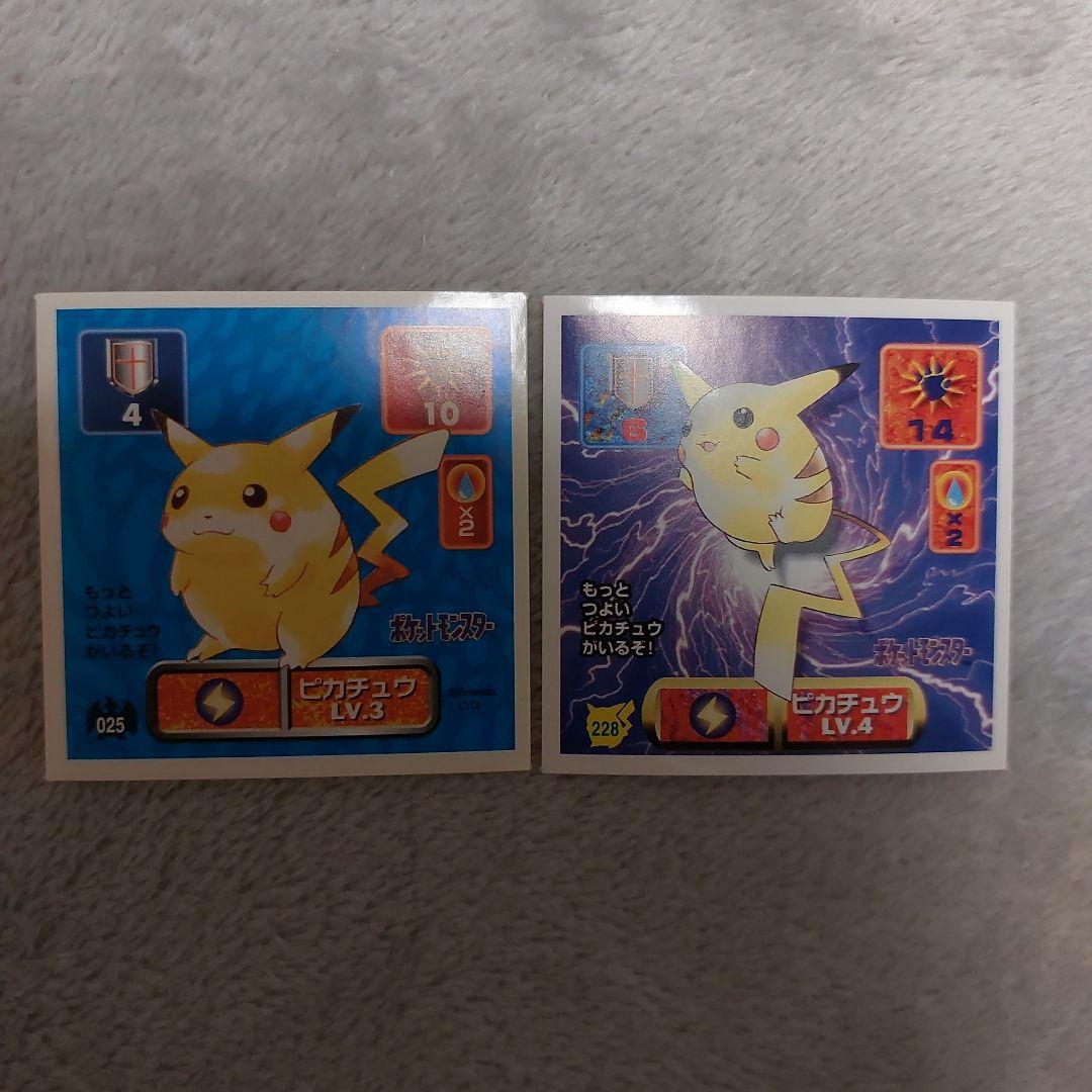 ポケモン シール烈伝 ピカチュウ 初期 美品 アマダ - メルカリ