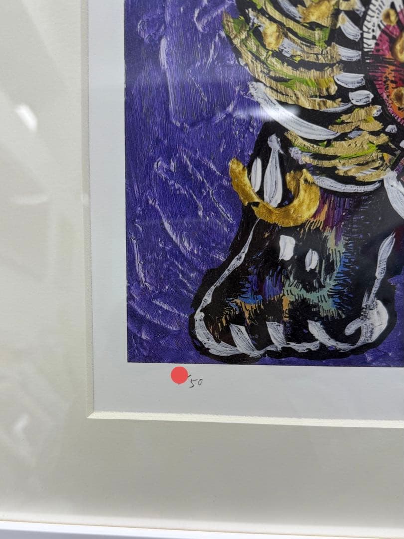 小松美羽 版画 塔を前にかまえる ED50 - メルカリ