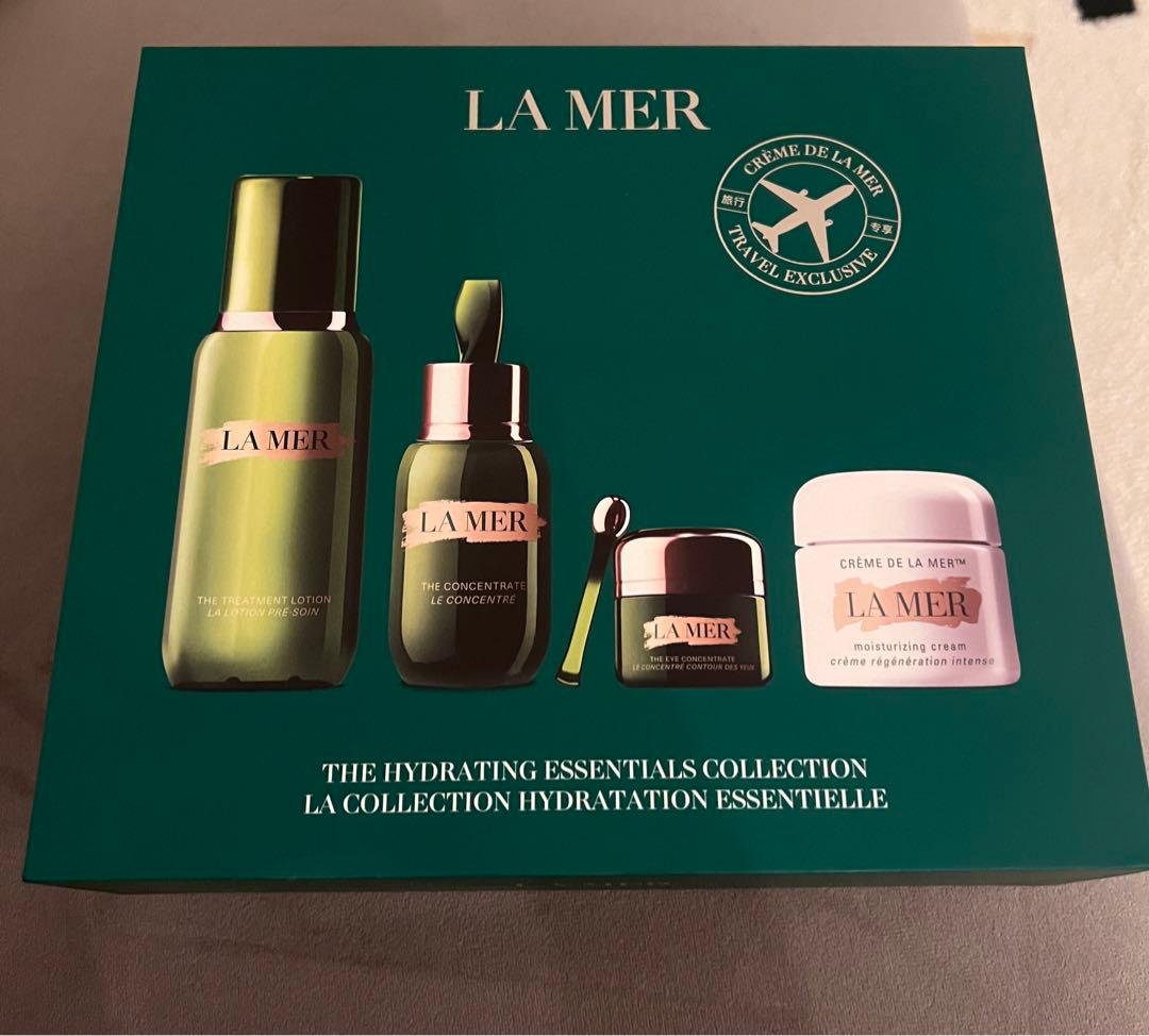 La mer ザ・トリートメント ローション 150ml 未開封