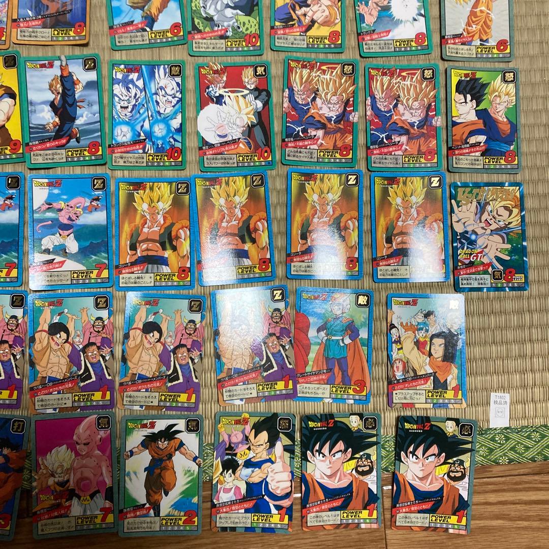 ドラゴンボール スーパーバトルカード 68枚セット - メルカリ