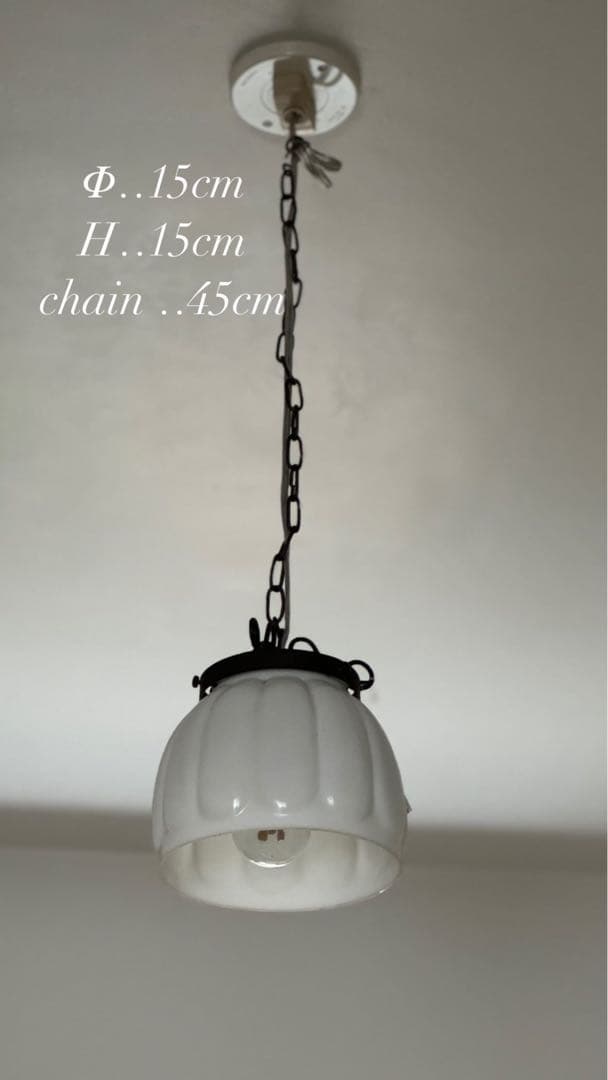 *️⃣プロフ必読*️⃣ライン有り❣️アンティークフランスガラスランプ