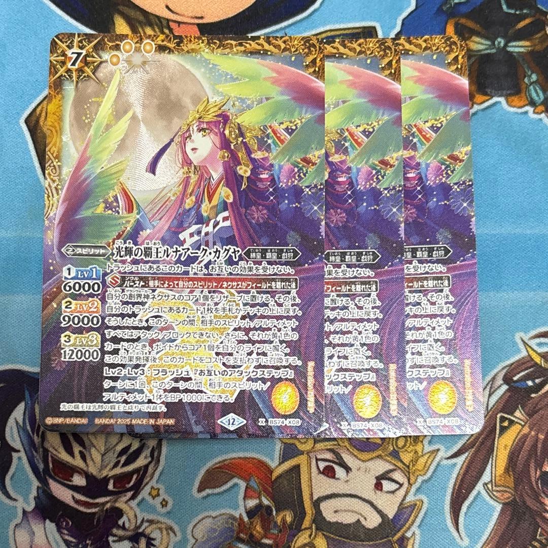 SS＊様 リクエスト 2点 まとめ商品 - メルカリ