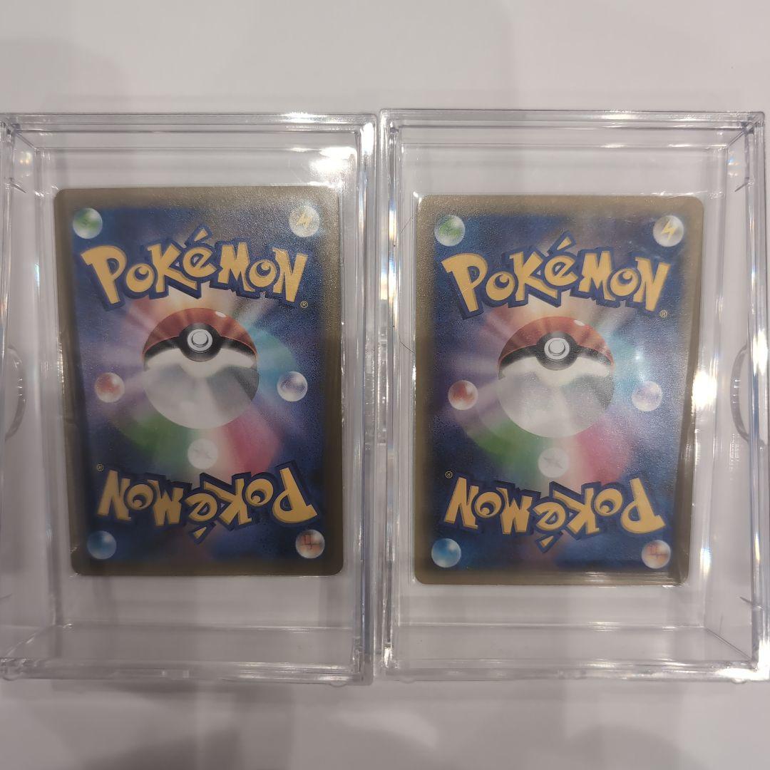 ポケモンカード レシラム ゼクロム 25th Anniversary