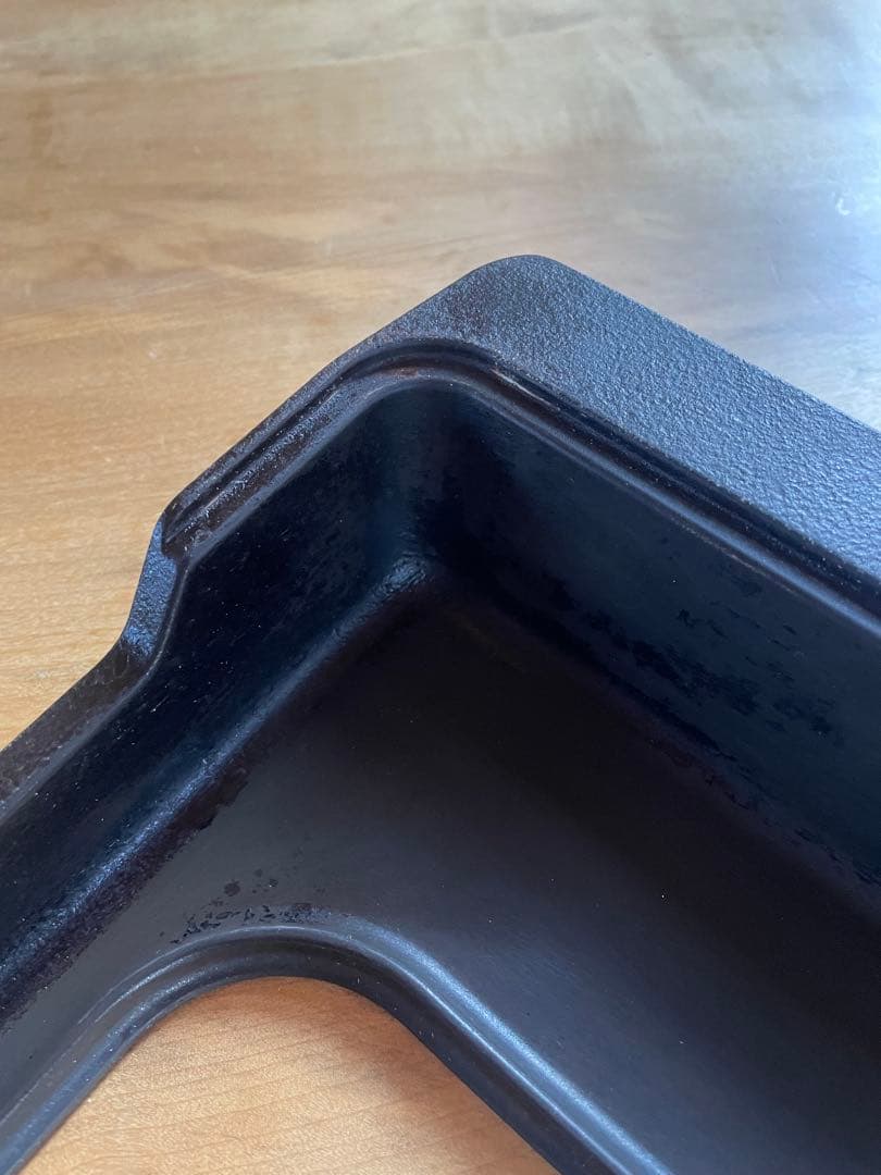 大人の焼魚　オークス　炭グリル　魚焼き