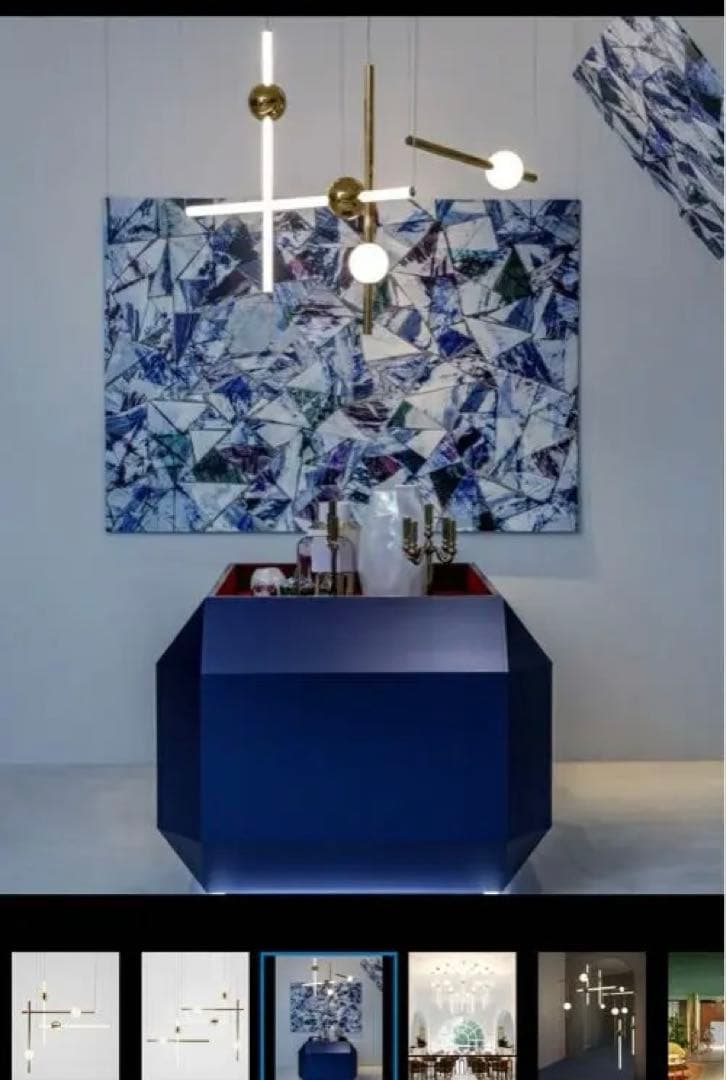 LEE BROOM Globe Pendant ペンダント　ライト