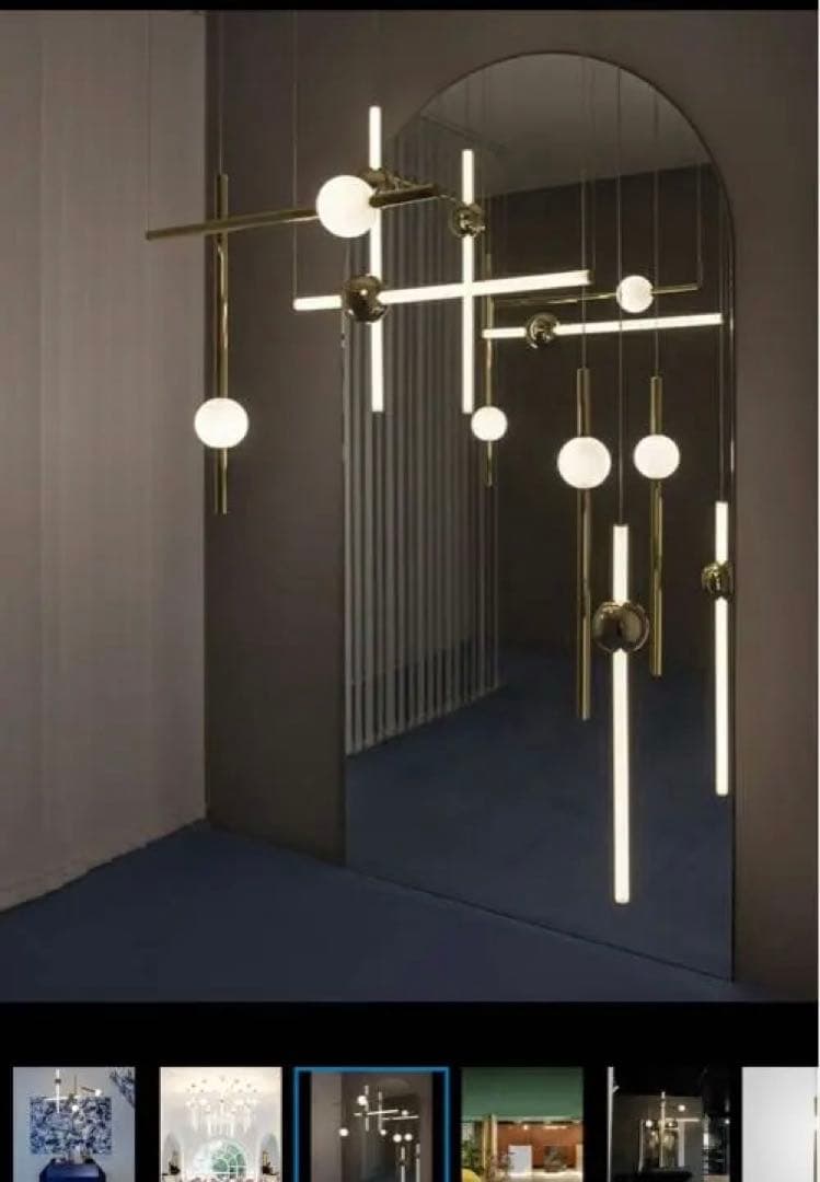 LEE BROOM Globe Pendant ペンダント　ライト