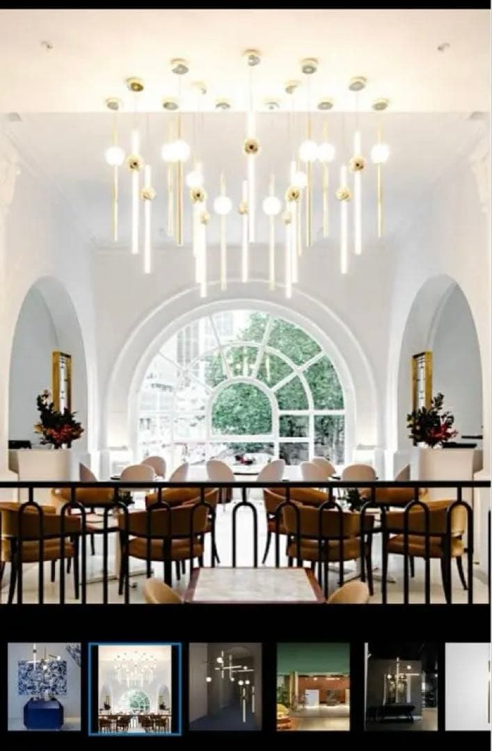 LEE BROOM Globe Pendant ペンダント　ライト