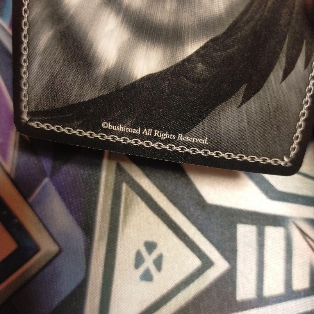 大好きなところ 鈴 SSP サイン リトバス key - メルカリ