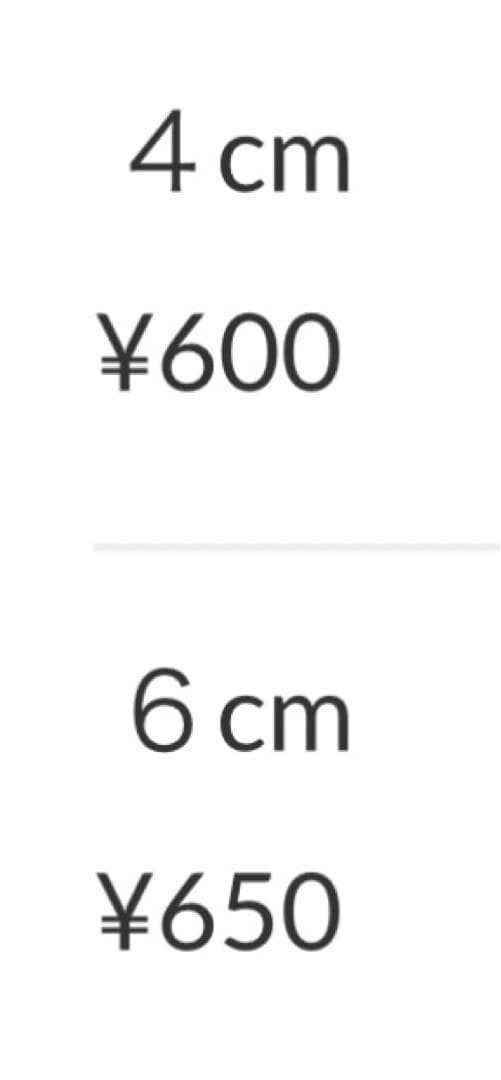 ビーズローラー【楕円】