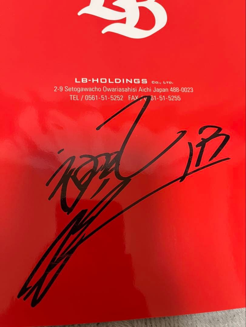 サイン入りリバティーウォーク ミニカーセット