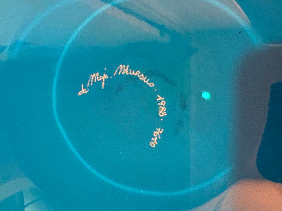 新品　デマヨ社製 MURANO GLASS 1988 ムラーノ 大皿　佐々木硝子