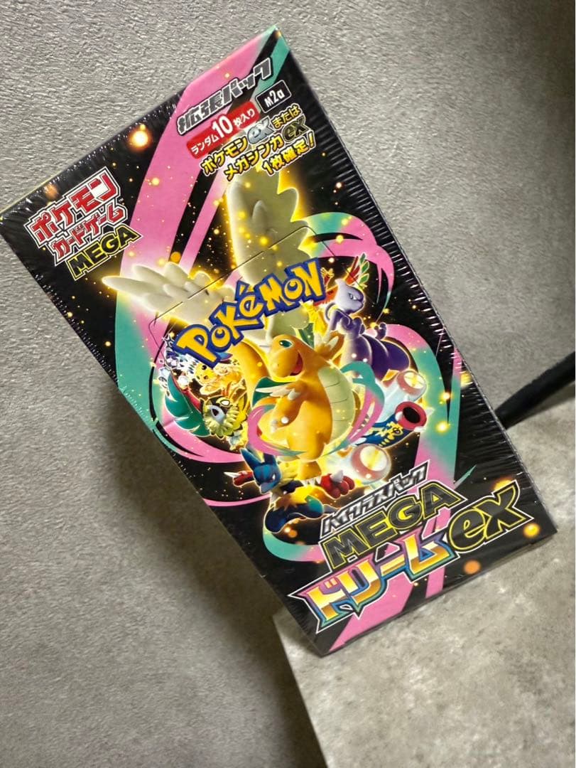 ポケモンカード MEGA ドリームEX 10枚入り