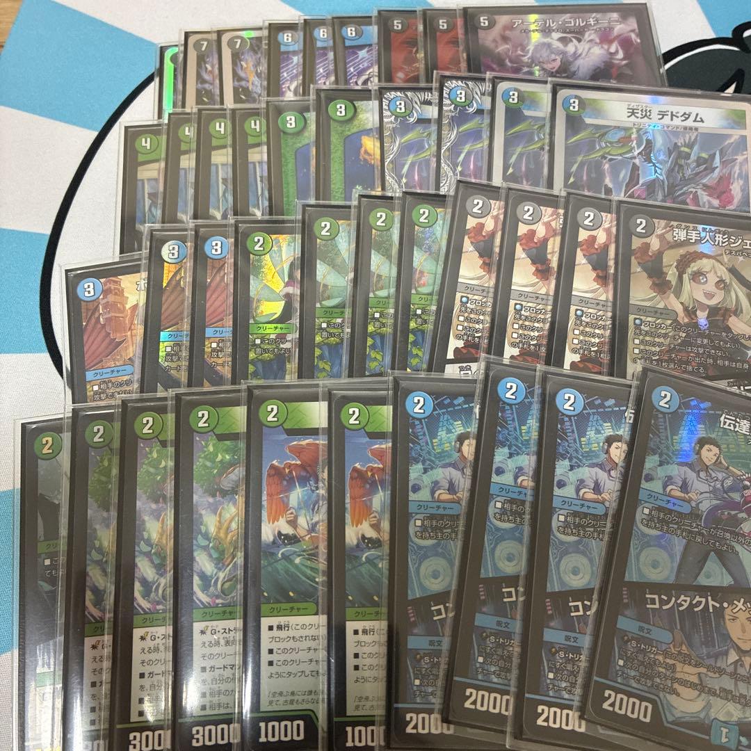 アナカラージャオウガデッキ 改造パーツあり。 アナカラージャオウガ デッドダムド 構築済デッキ 改造パーツ付き d