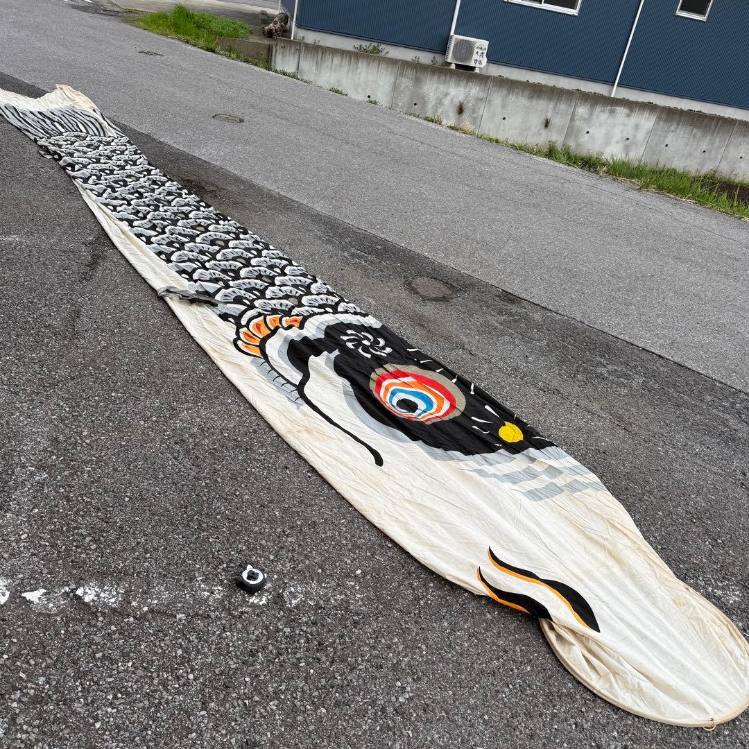 ‪☆鯉のぼり 黒‪☆約8m