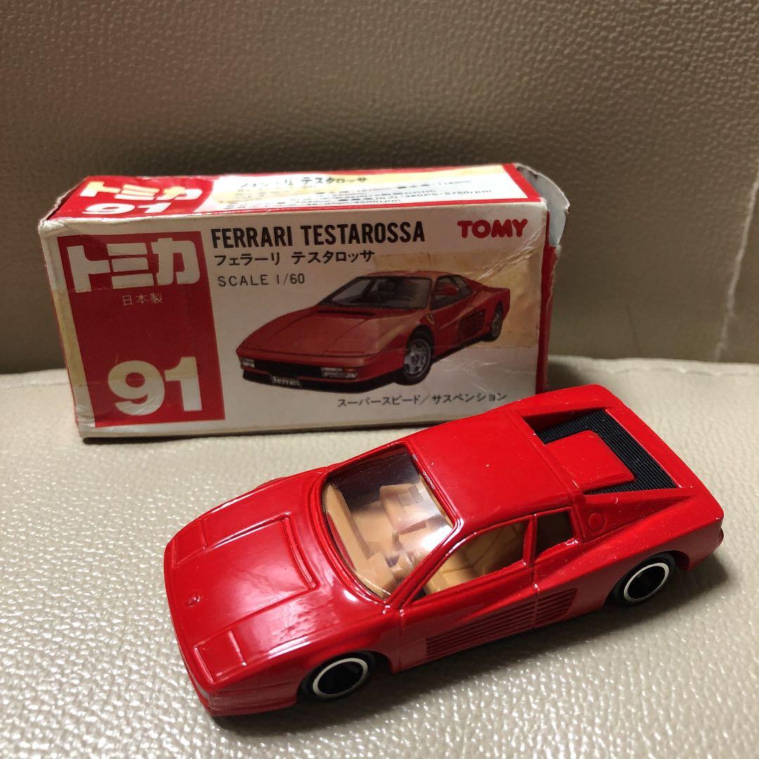 トミカ 日本製 91 フェラーリ Ferrari テスタロッサ - メルカリ