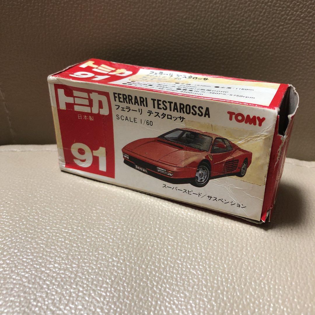トミカ 日本製 91 フェラーリ Ferrari テスタロッサ - メルカリ