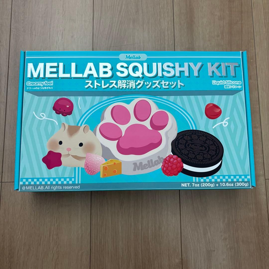 新品 MELLAB SQUISHY KIT ストレス解消グッズ スクイーズ - メルカリ
