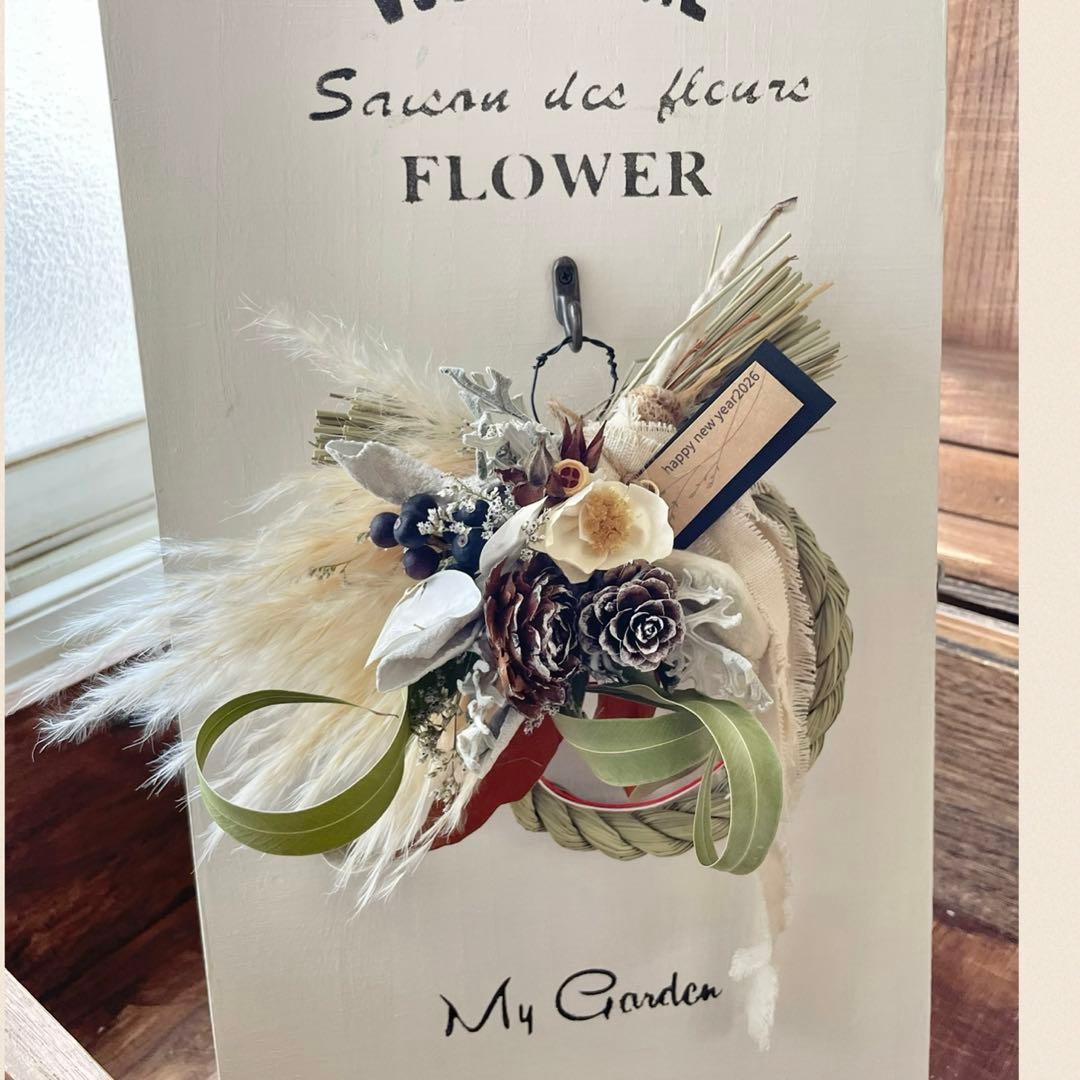 2026 antique happynew yearしめ縄飾り