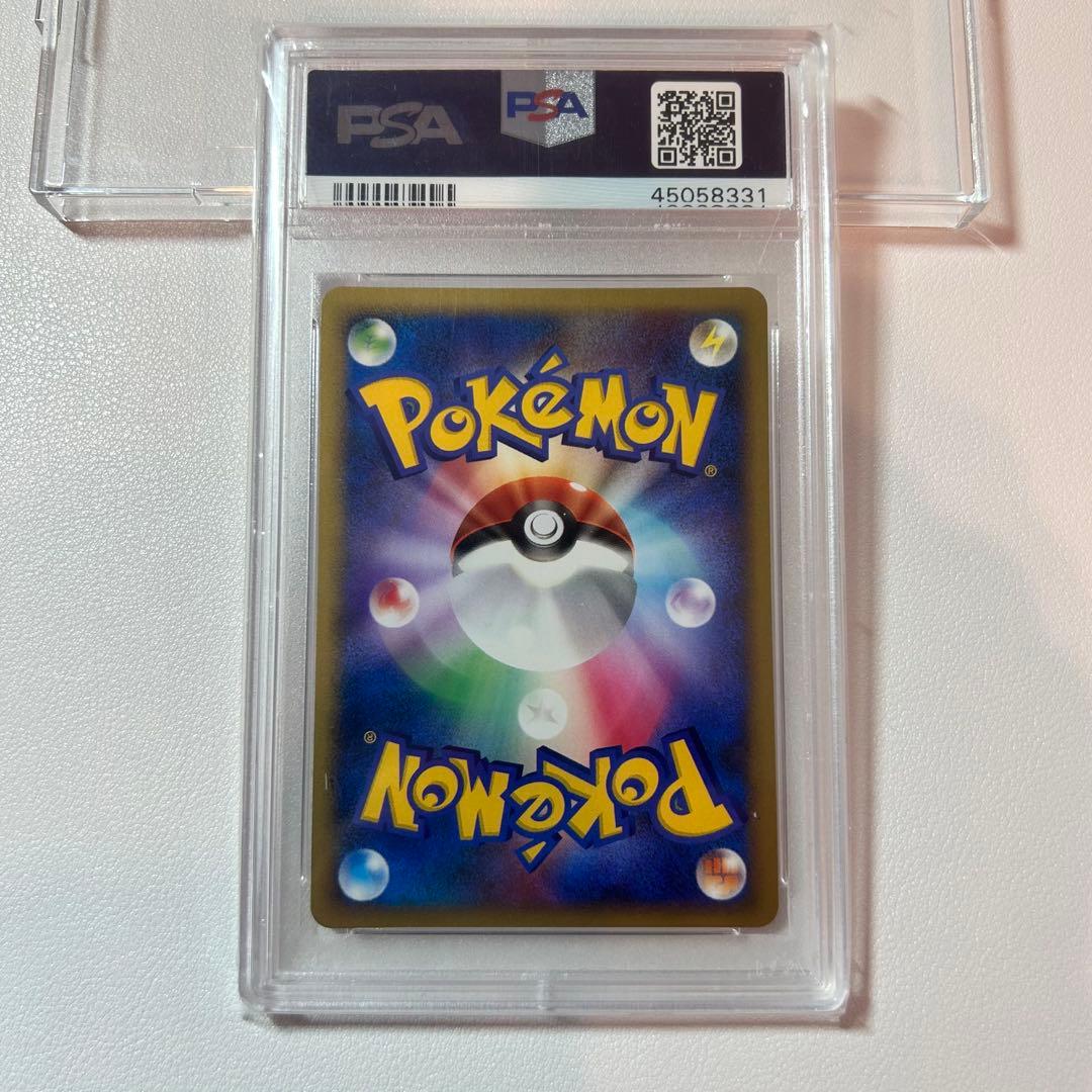 PSA10】 エーフィ ex ☆ 拡張パック 金の空 銀の海 2005年 - メルカリ