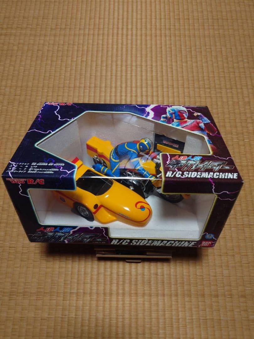 人造人間キカイダー R/C サイドマシーン TAIYO