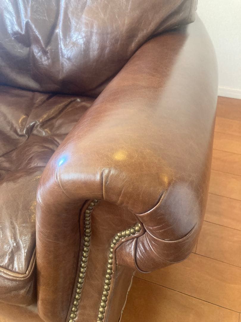 HALO ブラウンレザーアームチェア