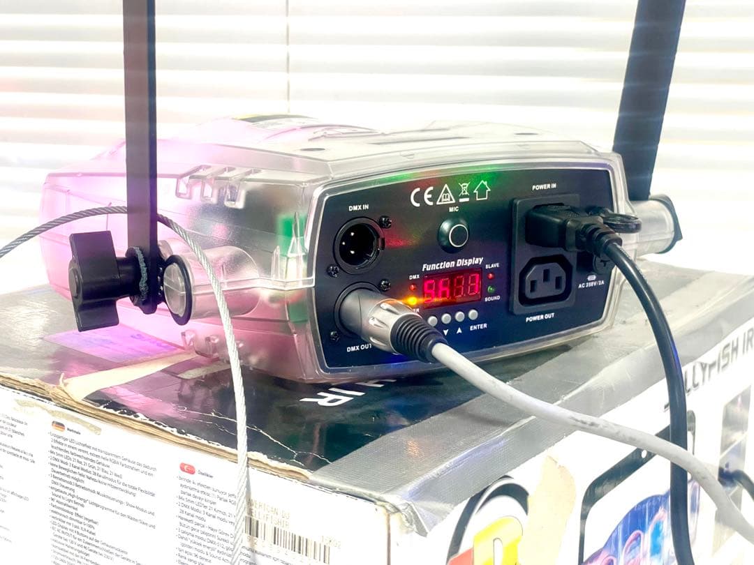 【お得な2台セット】照明エフェクト ジェリーフィッシュIR