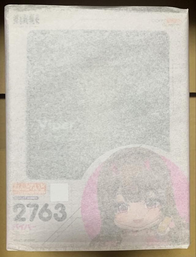 ねんどろいど 勝利の女神：NIKKE バイパー グッスマ特典付き