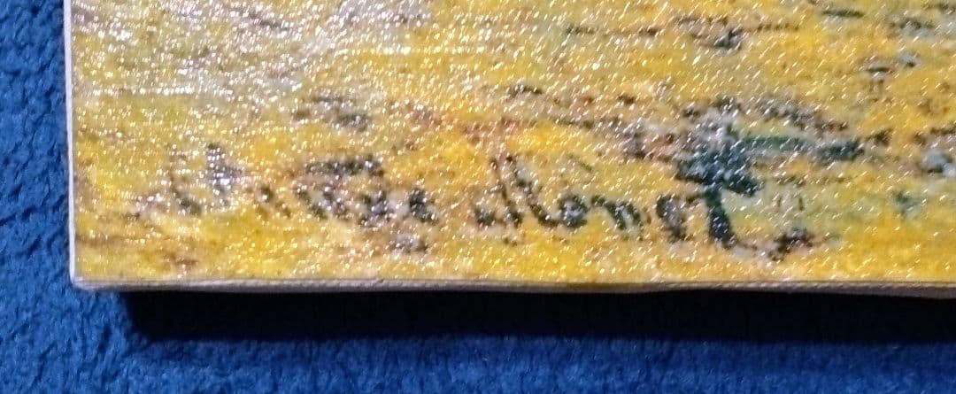 モネ　複製画「アルジャントゥーユー」