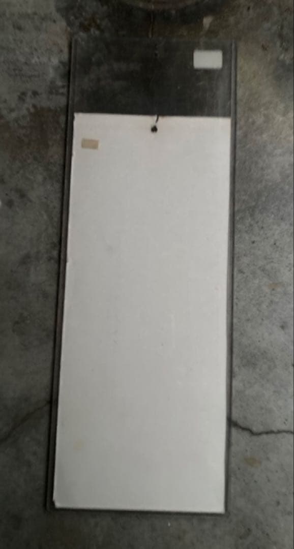 やくも　運転時刻表