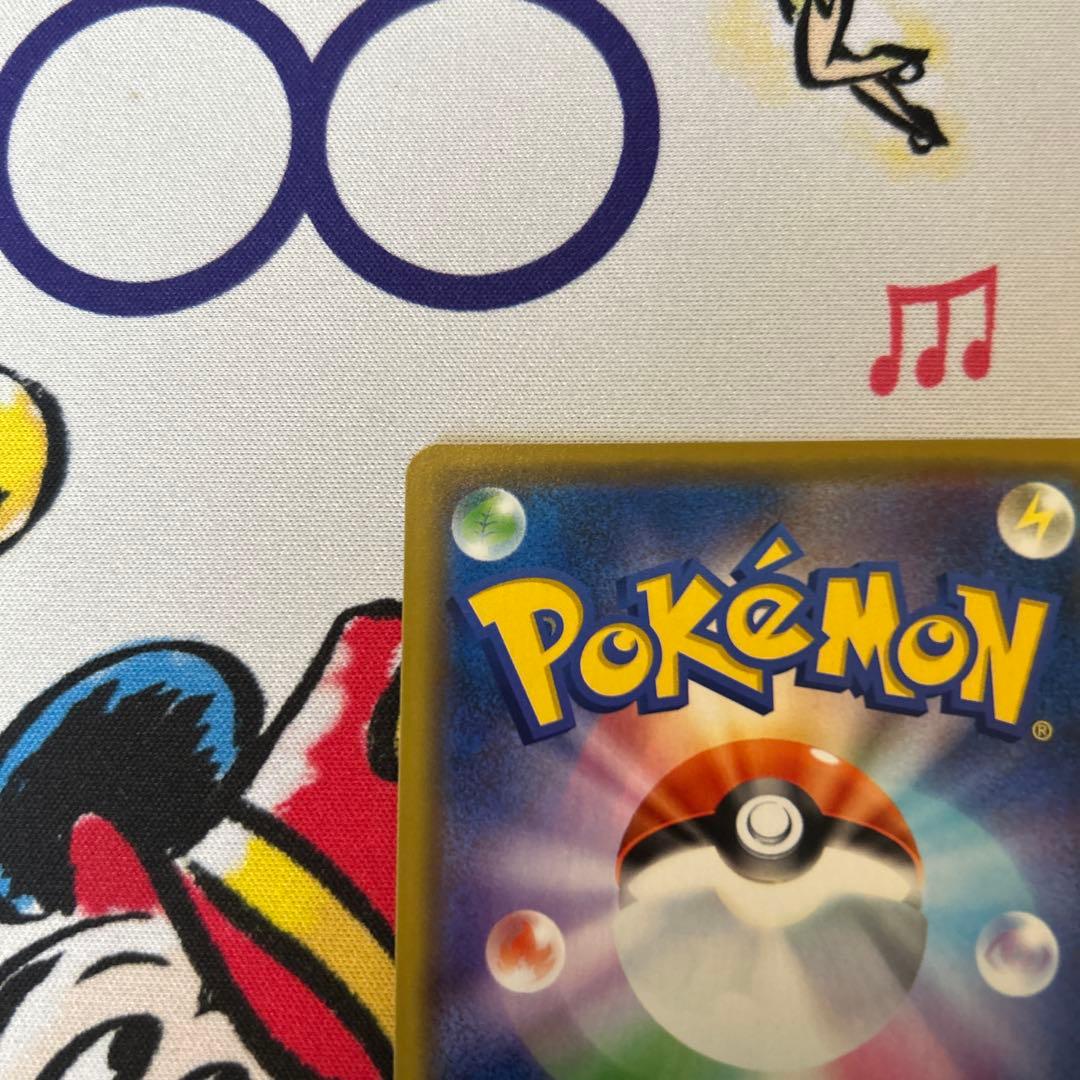 漫才ごっこピカチュウ：ポケモンセンターオーサカDX オープン記念