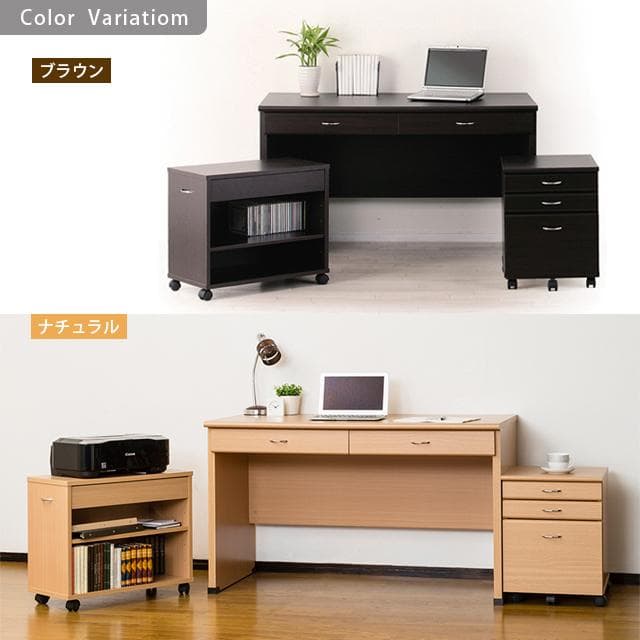 【新品・送料無料】システムデスク120 (ブラウン) (ナチュラル)