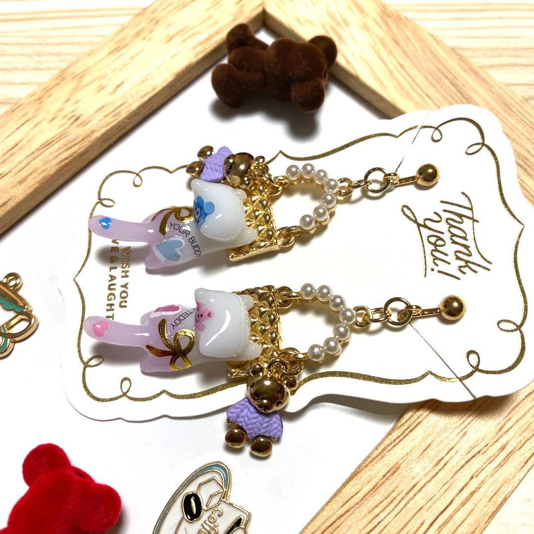 ☆バッグとクマちゃんいっぱいイヤリング☆