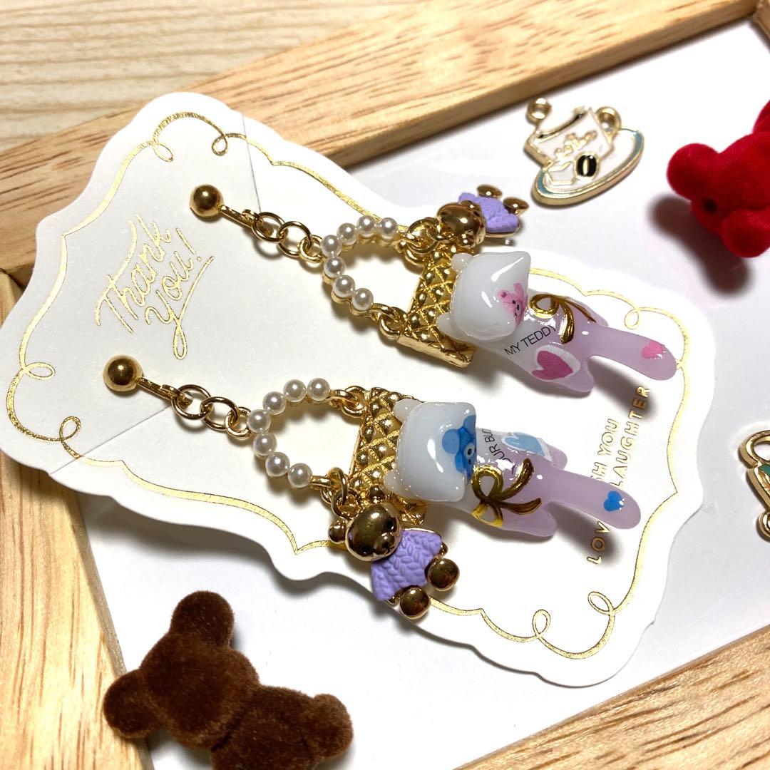 ☆バッグとクマちゃんいっぱいイヤリング☆