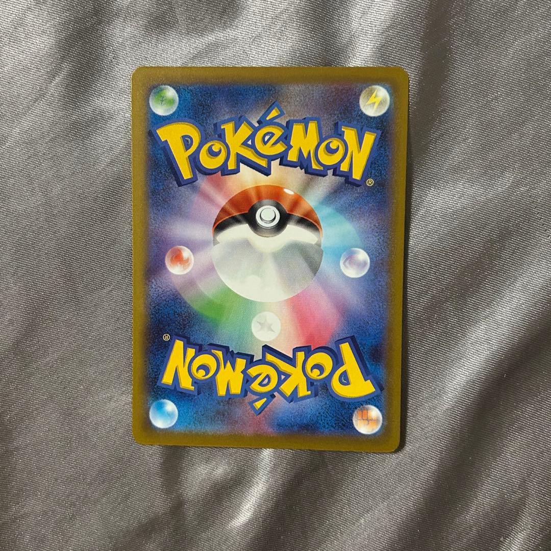 メガドリーム メガルカリオex MA エラー