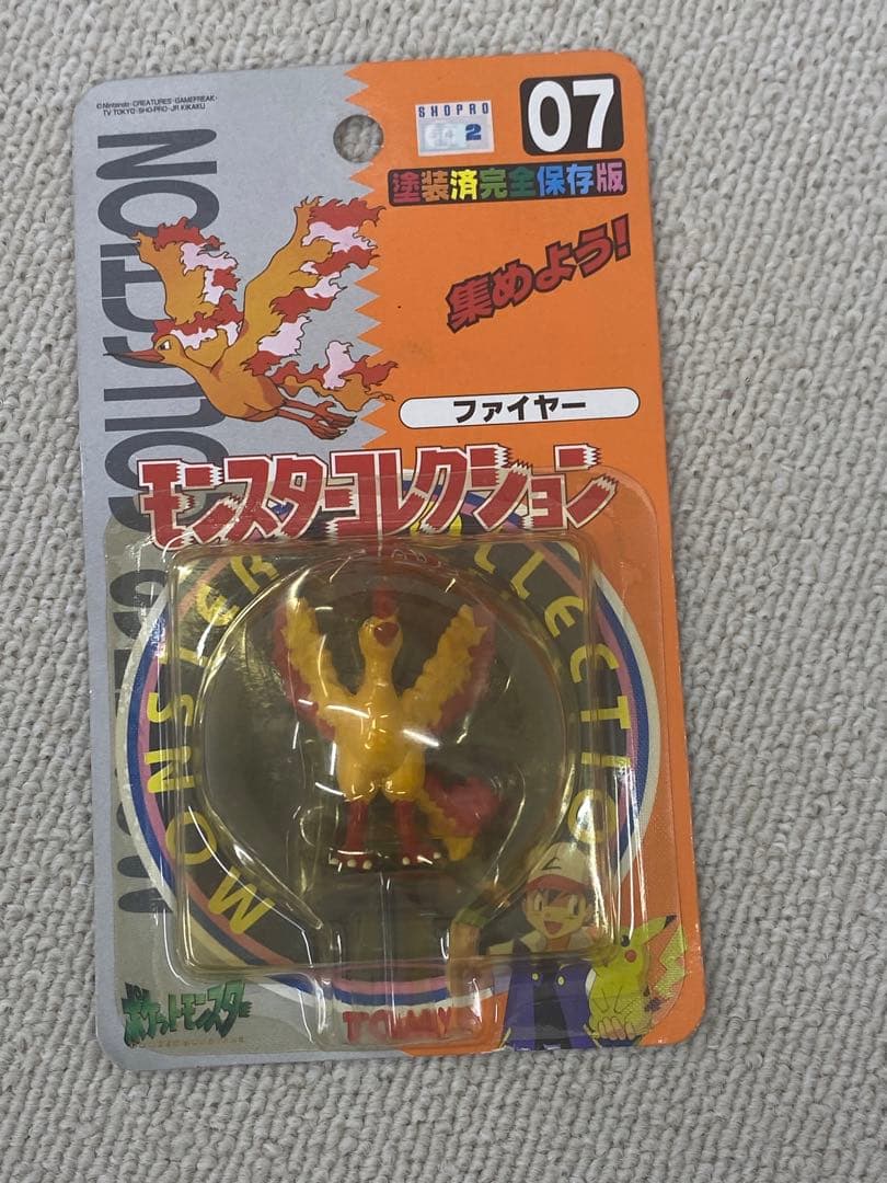 新品未使用♦︎絶版ポケモンモンコレ07ファイヤー完全未開封未展示