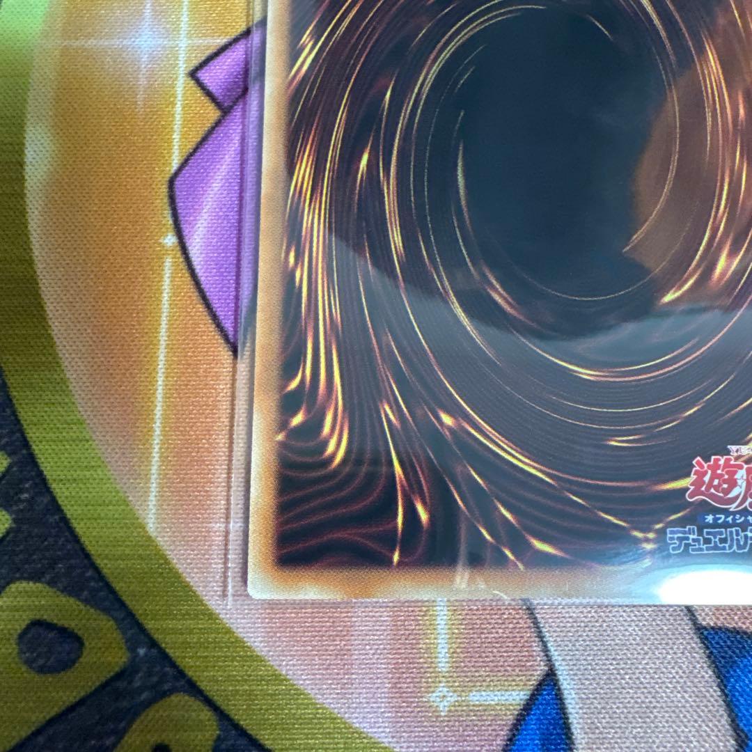 The Fallen&The Virtuous 聖痕喰らいし竜 プリシク セット