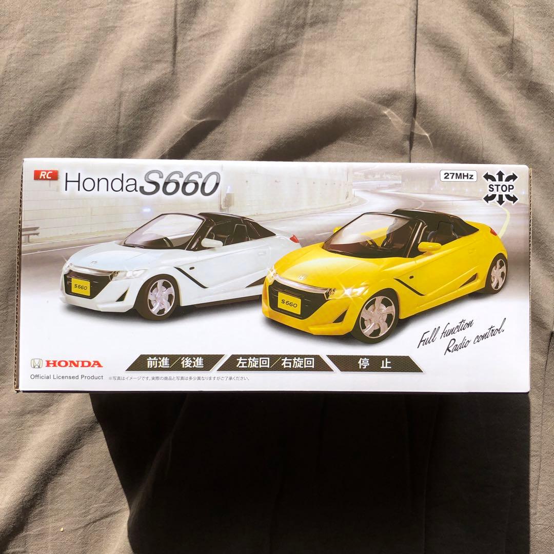 s660 ラジコン HONDA 新品未使用 - メルカリ