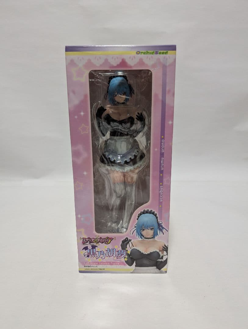 黒乃胡夢 ロザリオとバンパイア　オーキッドシード　　フィギュア　美品