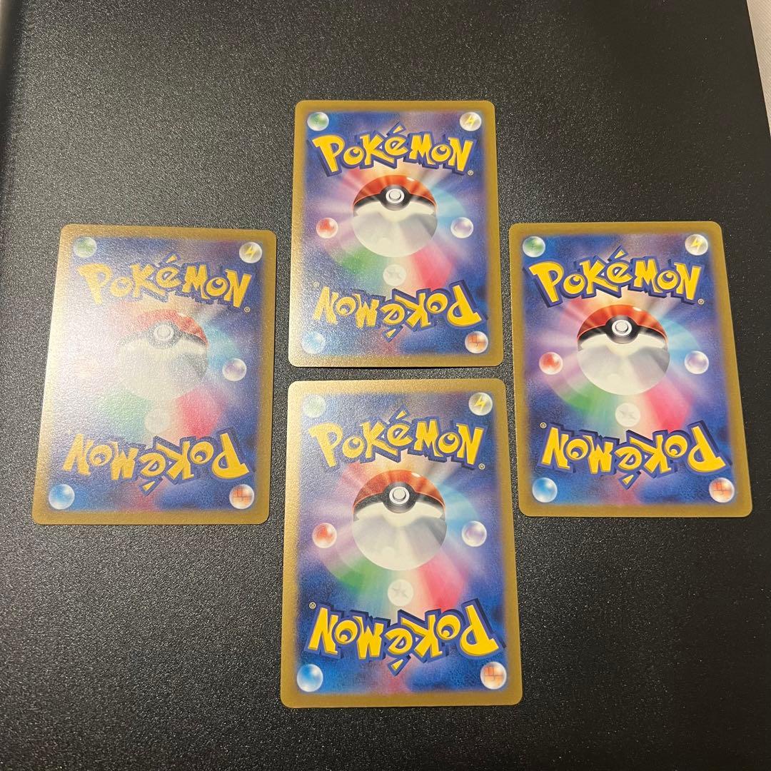 アルセウス ギラティナ ディアルガ パルキア UR4枚 - メルカリ