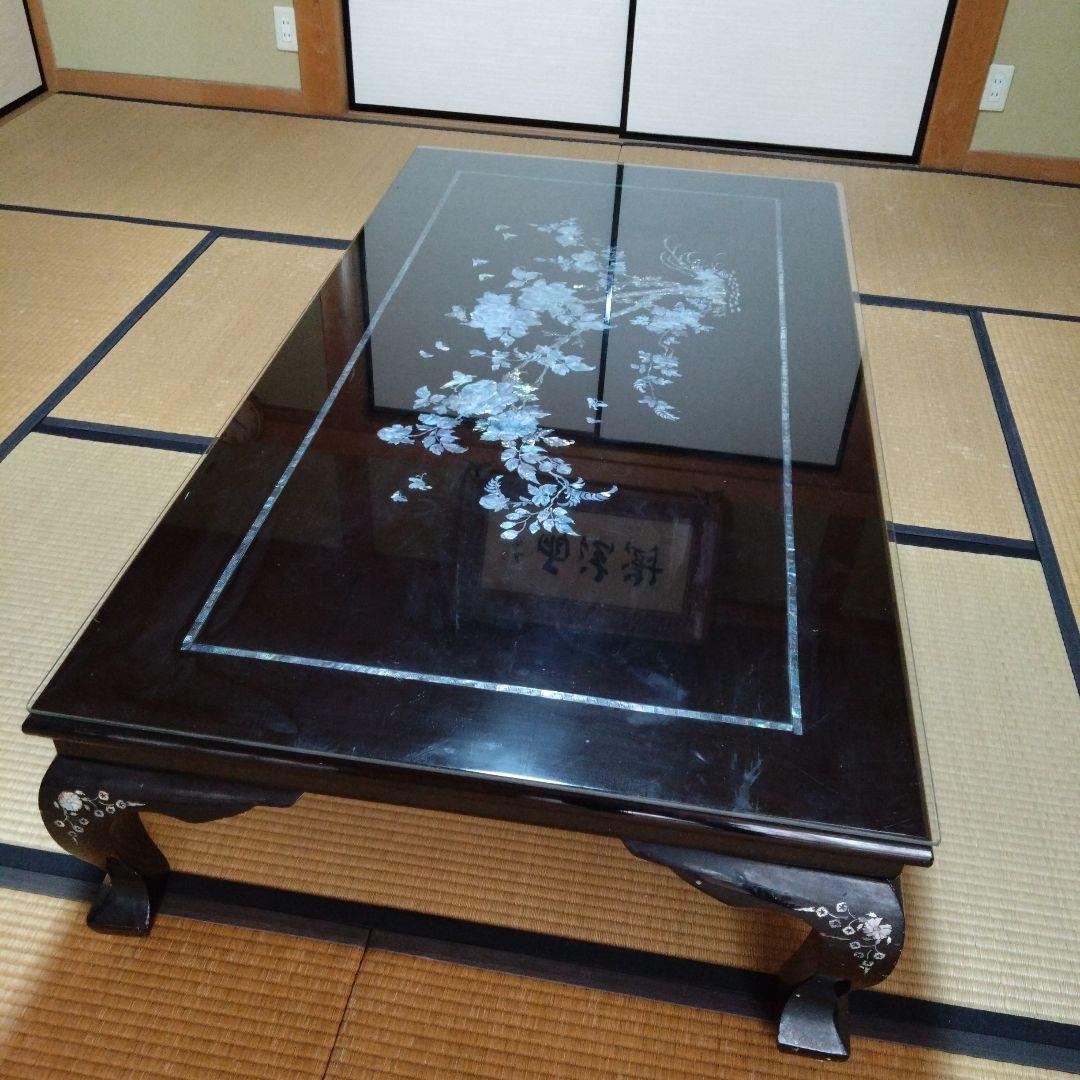 「黒うるし地」に「螺鈿細工（らでんざいく）座卓」「高級」「和室」「ローテーブル」