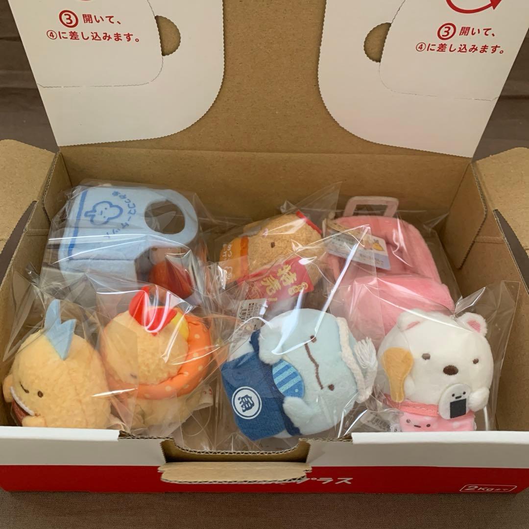 1997]すみっコぐらし てのりぬいぐるみ えびふらいのしっぽのおつかい