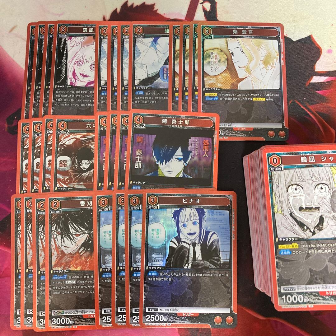 ユニオンアリーナ カグラバチ 赤 R以下 4コン セット - メルカリ