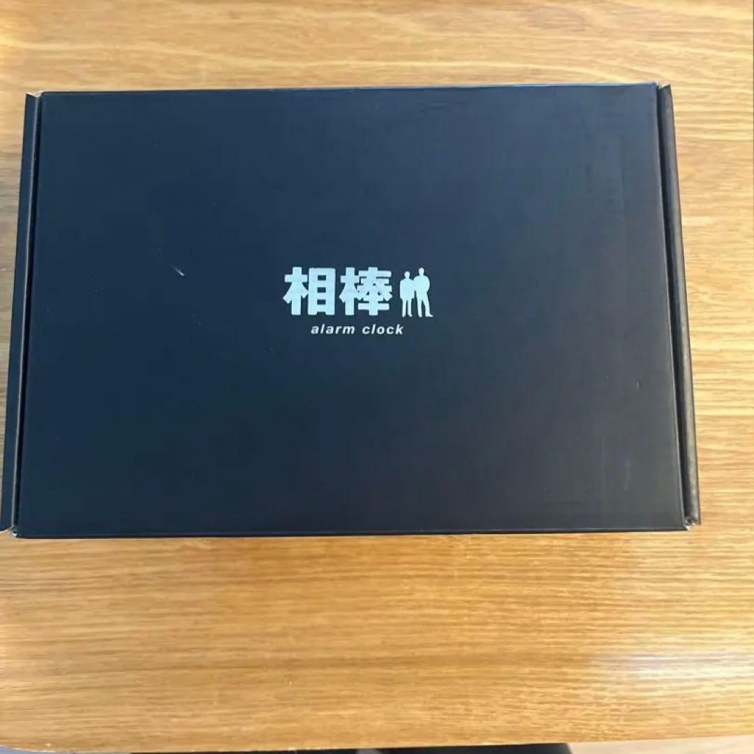 超限定】相棒 特製アラームクロック - メルカリ