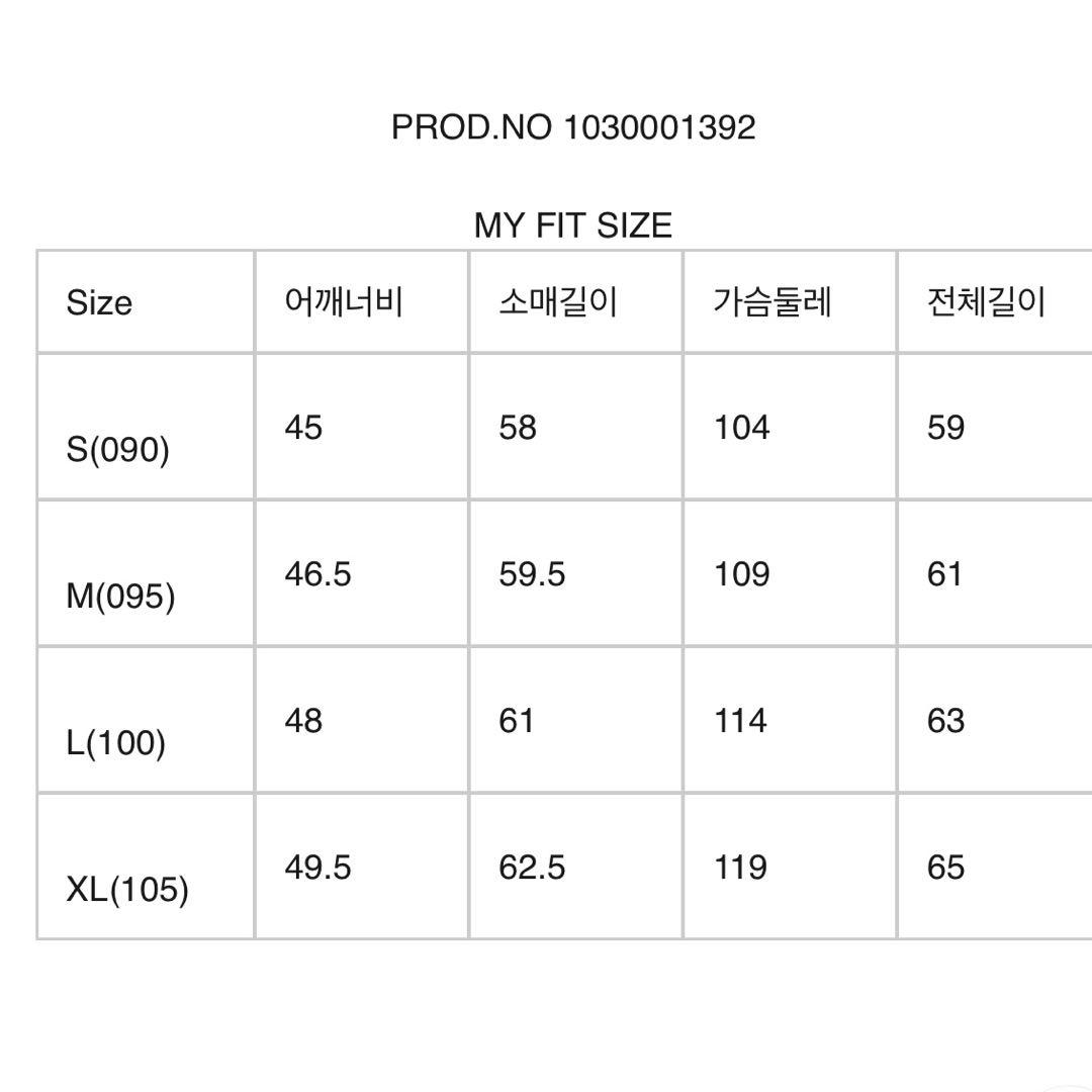 韓国限定 韓国 SPAO ちいかわ リボン フリース M ハチワレ - メルカリ