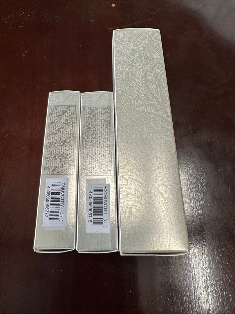 COVERMARK カバーマーク　トリートメントディクリーム